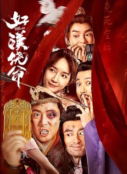 欧美日韩国产一区